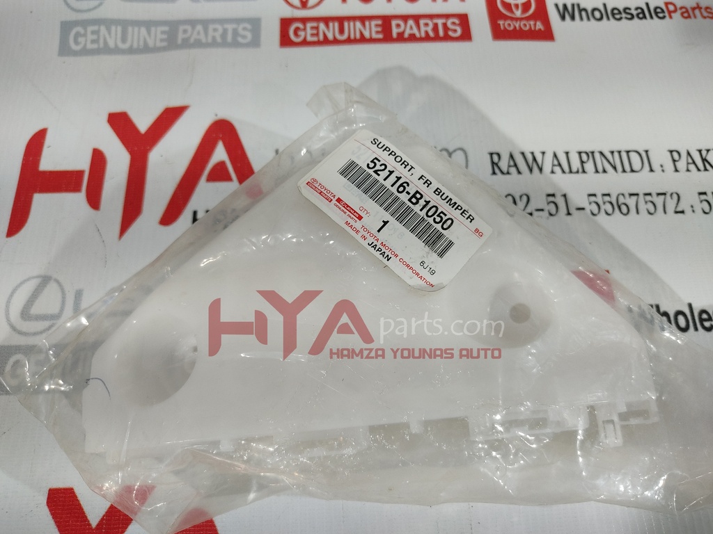 SUPPORT, FRONT BUMPER SIDE, LH (BUMPER SPACER) | H Y A parts